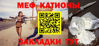 не бодяженный Шахты