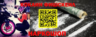 не бодяженный Шахты