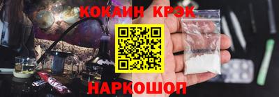не бодяженный Шахты