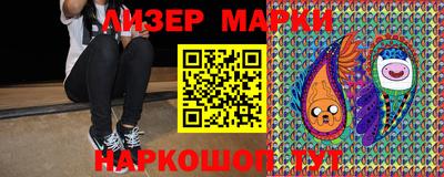 не бодяженный Шахты