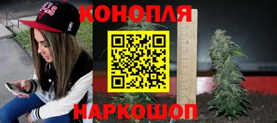 не бодяженный Шахты