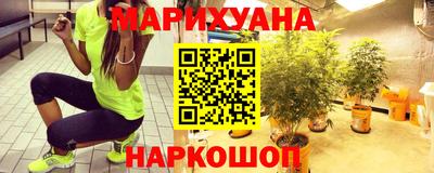 круглые Шебекино