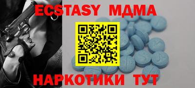 не бодяженный Шахты