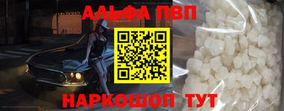 не бодяженный Шахты