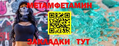 не бодяженный Шахты