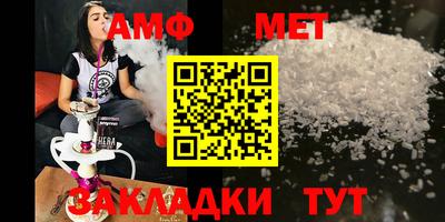 круглые Шебекино