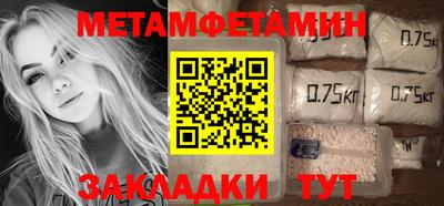 круглые Шебекино