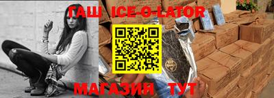 не бодяженный Шахты